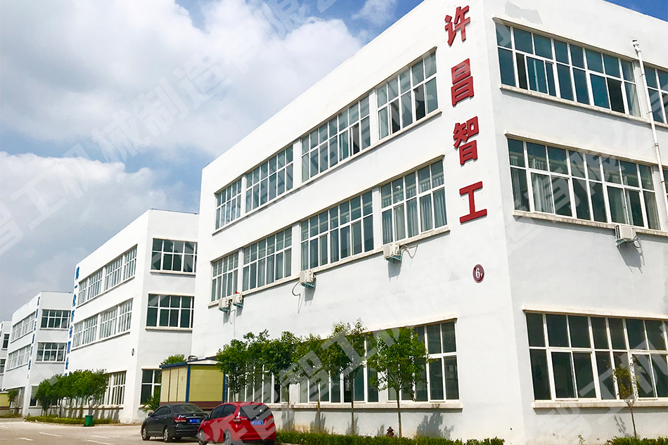 开云官方端网站登录入口
制造有限公司