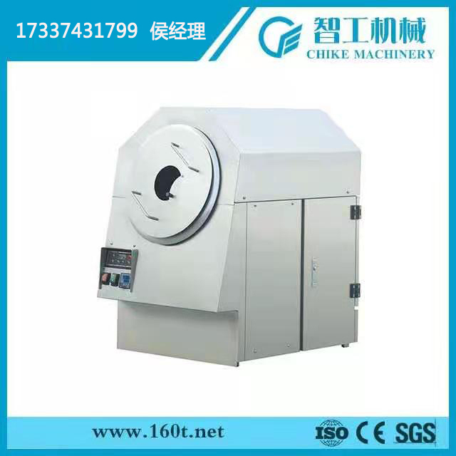 DCCZ 微型电磁炒货机