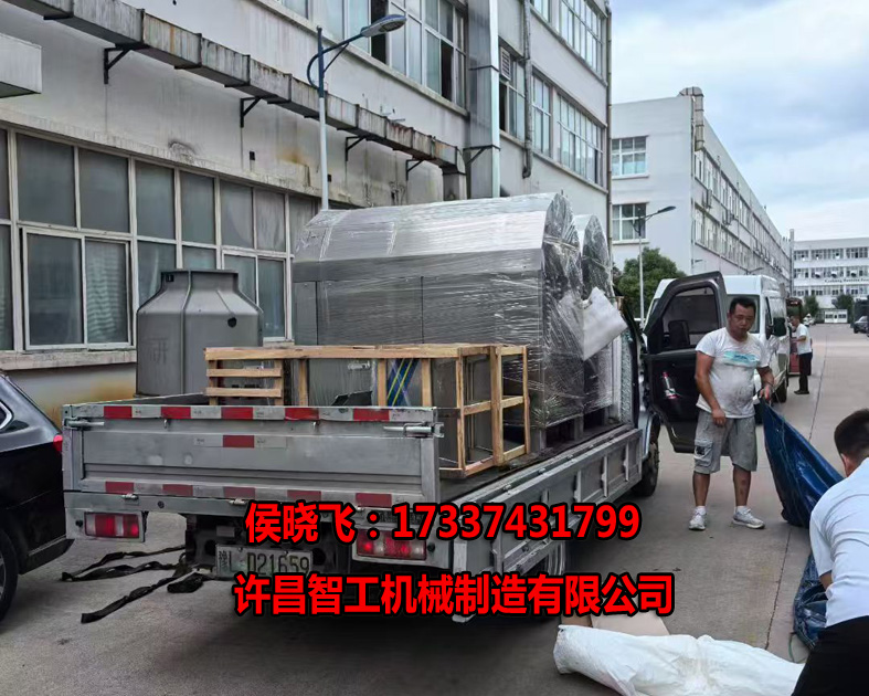 微信图片_2026-08-14_174306_707.jpg
