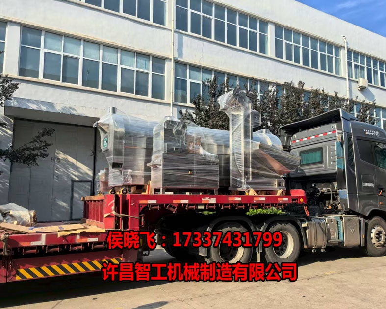 微信图片_2026-08-20_175540_268.jpg